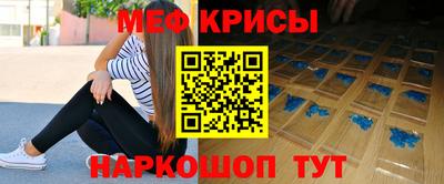 амфетамин Ирбит