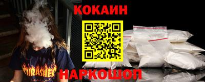 mdma Изобильный