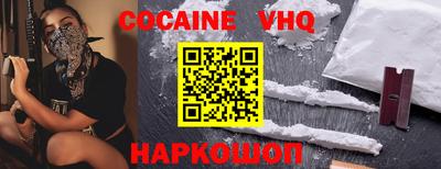 mdma Изобильный