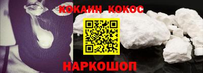 амфетамин Ирбит