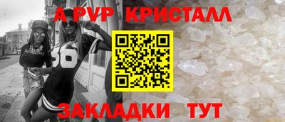 mdma Изобильный