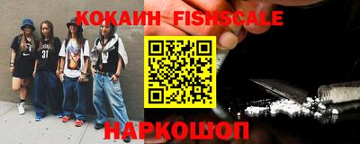 амфетамин Ирбит