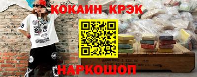 mdma Изобильный