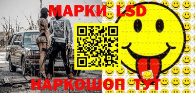 mdma Изобильный