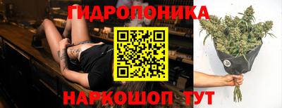амфетамин Ирбит