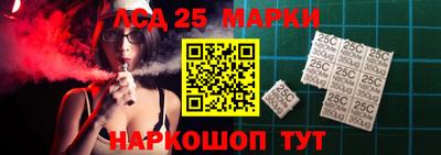 прущая мука Ипатово