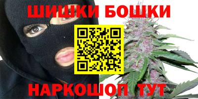 прущая мука Ипатово