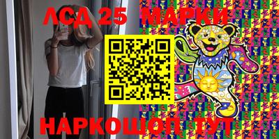 mdma Изобильный