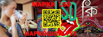 амфетамин Ирбит