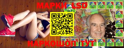 амфетамин Ирбит