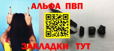 прущая мука Ипатово