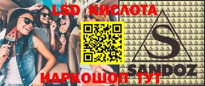 амфетамин Ирбит
