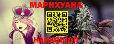 амфетамин Ирбит
