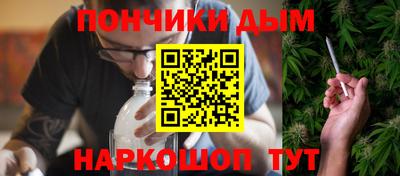 прущая мука Ипатово