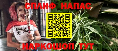 прущая мука Ипатово