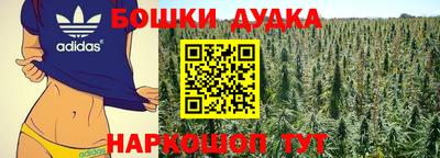 прущая мука Ипатово