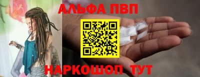 амфетамин Ирбит
