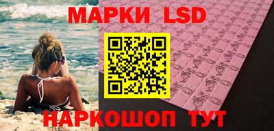 прущая мука Ипатово