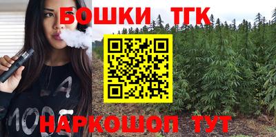 прущая мука Ипатово