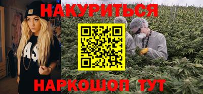 амфетамин Ирбит
