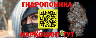 прущая мука Ипатово