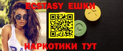 прущая мука Ипатово