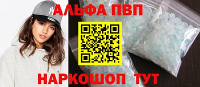 mdma Изобильный