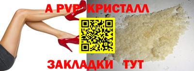 mdma Изобильный