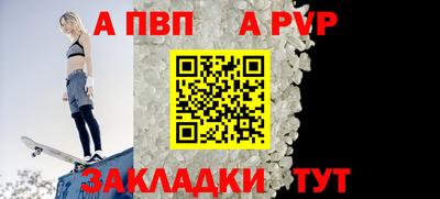 амфетамин Ирбит