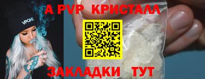 mdma Изобильный