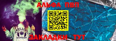 прущая мука Ипатово