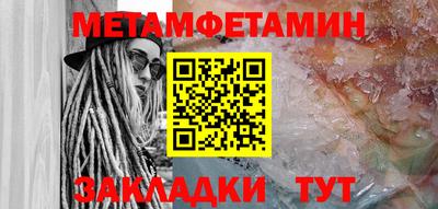 mdma Изобильный