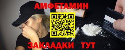 mdma Изобильный