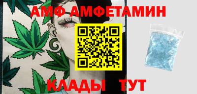 mdma Изобильный