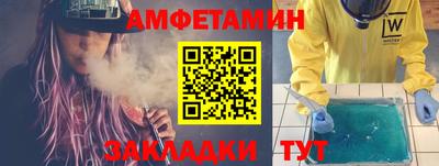 mdma Изобильный