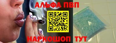 mdma Изобильный