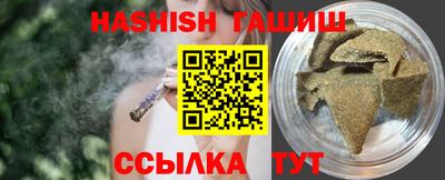 прущая мука Ипатово