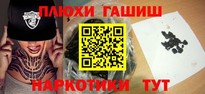 амфетамин Ирбит