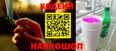 mdma Изобильный