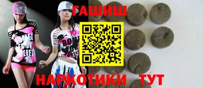 амфетамин Ирбит