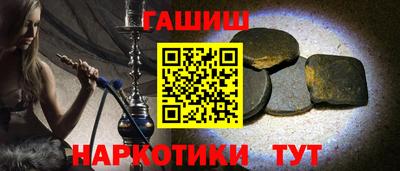 амфетамин Ирбит