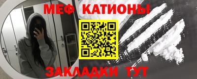 mdma Изобильный