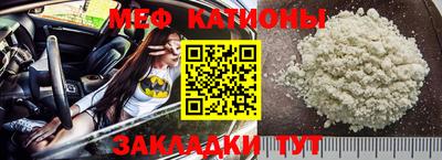 mdma Изобильный